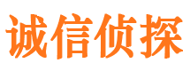 米脂商务调查